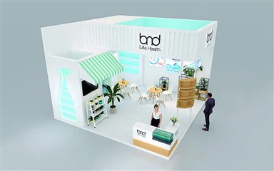 সিআইআইআই প্রদর্শন প্রদর্শন ডিজাইন